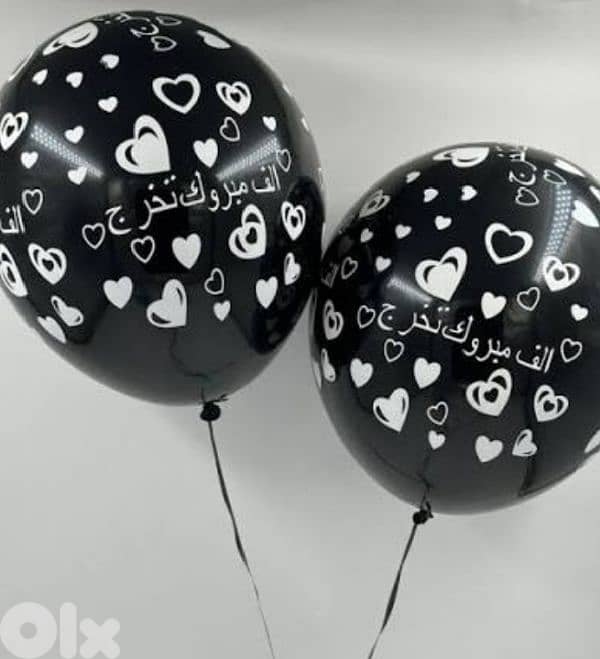 graduation party decoration 9