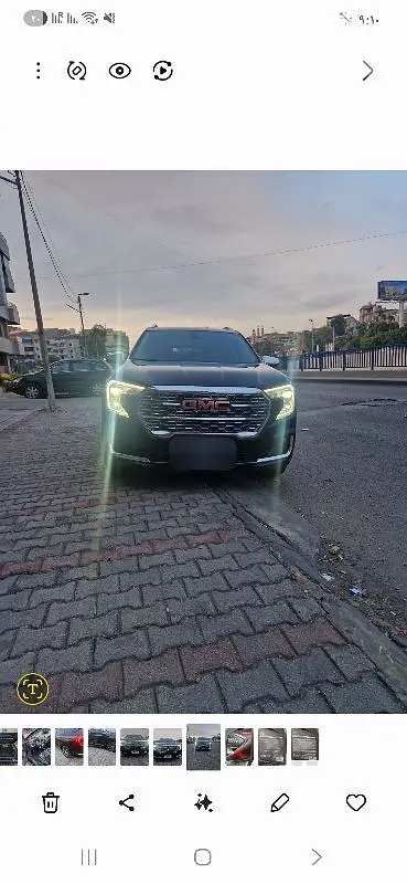 بيروت