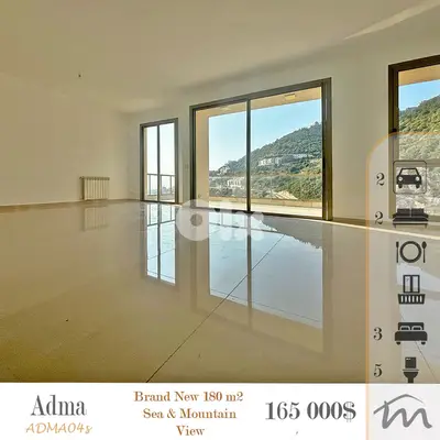 Adma | Brand New 180m² Apt | Building Age 8 | 2 Underground Parking