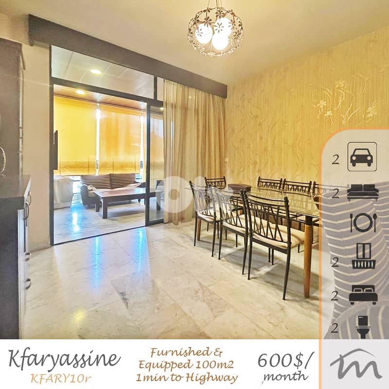 Kfaryassine | Furnished & Equipped 2 Bedrooms Ap | 1 Minute to Highway 0