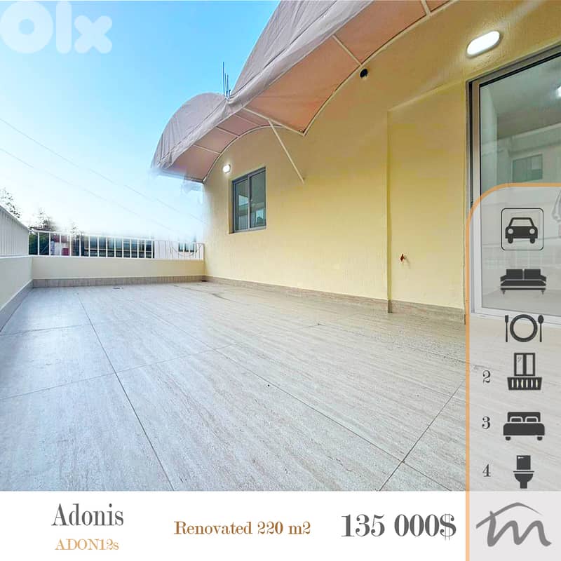 Adonis | 3 Master Bedrooms Apartment w/ Terraces | Prime Location 0