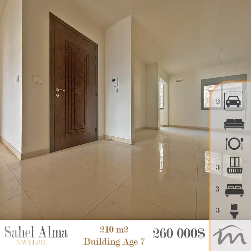 Sahel Alma | Brand New 210m² | Prime Location | 3 Balconies | 2 Salons 0