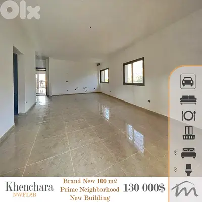 Khenchara | Brand New 100m² Apartment | Title Deed | Prime Investment