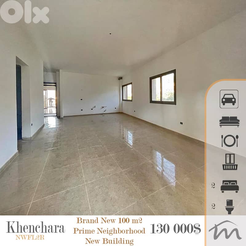 Khenchara | Brand New 100m² Apartment | Title Deed | Prime Investment 0
