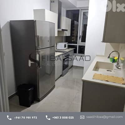 Apartment for rent in Hamra شقة للايجار في الحمرا