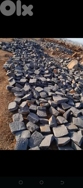 حجر بازلت