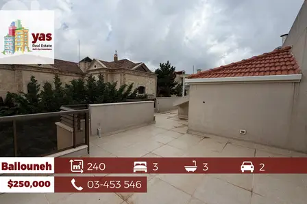 Ballouneh 240m2 | Prime Location | Panoramic View | Upgraded | New |TM Ballouneh 240m2 | Prime Location | Panoramic View | Upgraded | New |TM