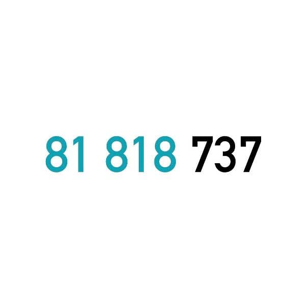 Touch Prepaid Mobile Number خط تشريج تاتش مميز 0