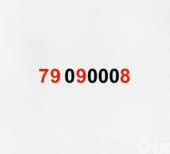touch prepaid 0