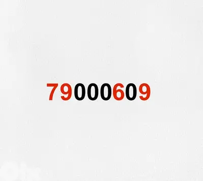 for 69 lovers