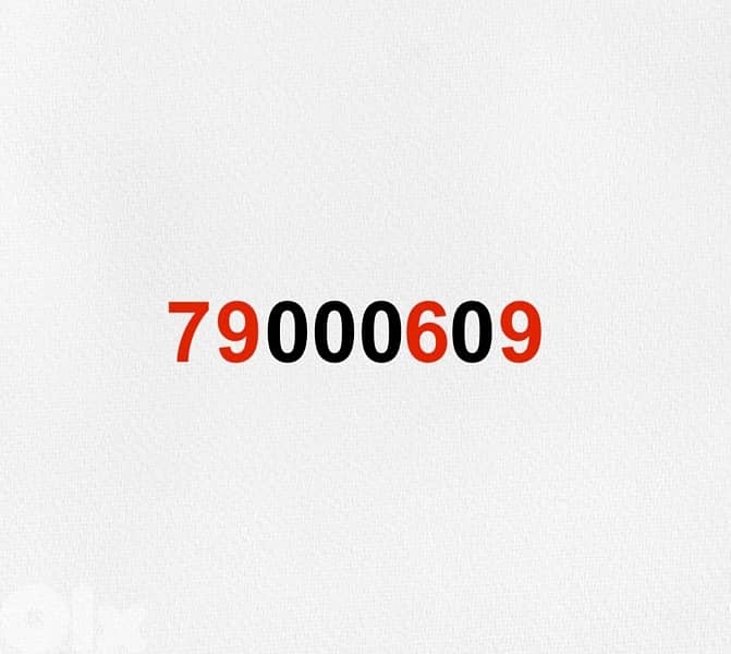 for 69 lovers 0