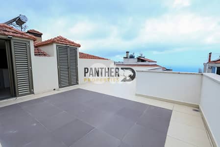 Spacious Duplex Mazraat Yachouh Ref#EB101دوبلكس واسع مزرعة يشوع