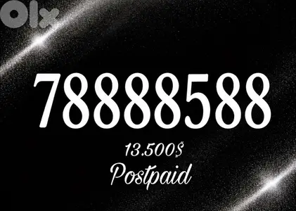 Touch postpaid