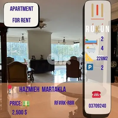 Apartment for rent in Hazmieh New Martakla 2 master Bdrms 2500$