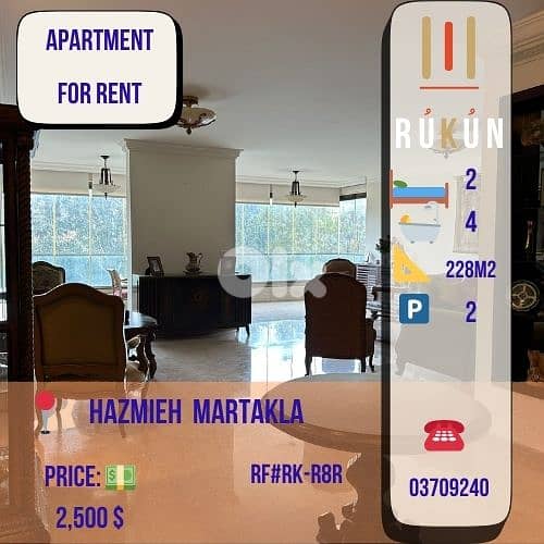 Apartment for rent in Hazmieh New Martakla 2 master Bdrms 2500$ 0