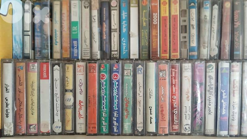 cassette best sale ever 2$ 0