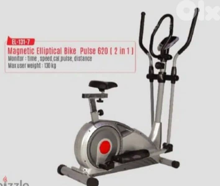 cardio sports elliptical 12
