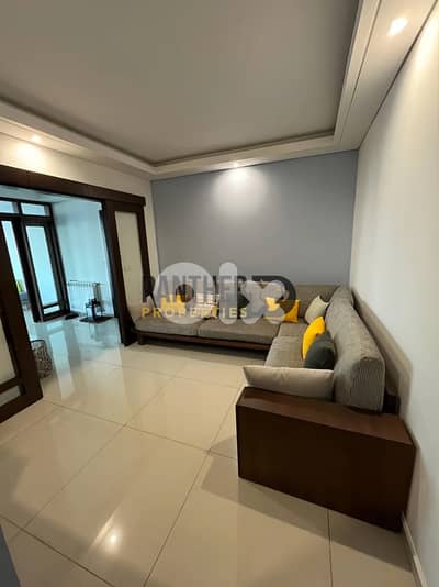 Brand new unobruscted view apartment Hazmieh Ref#MI119 Brand new unobruscted view apartment Hazmieh Ref#MI119
