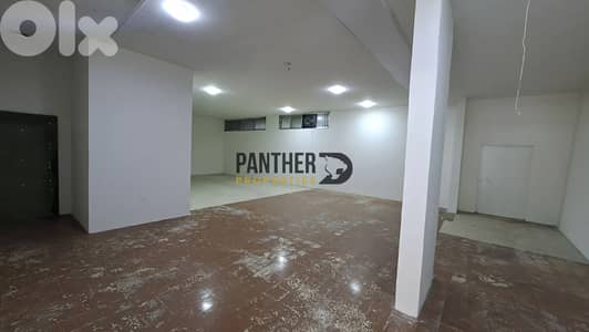 Commercial space rent Fanar Ref#PV123مساحة تجارية فنار