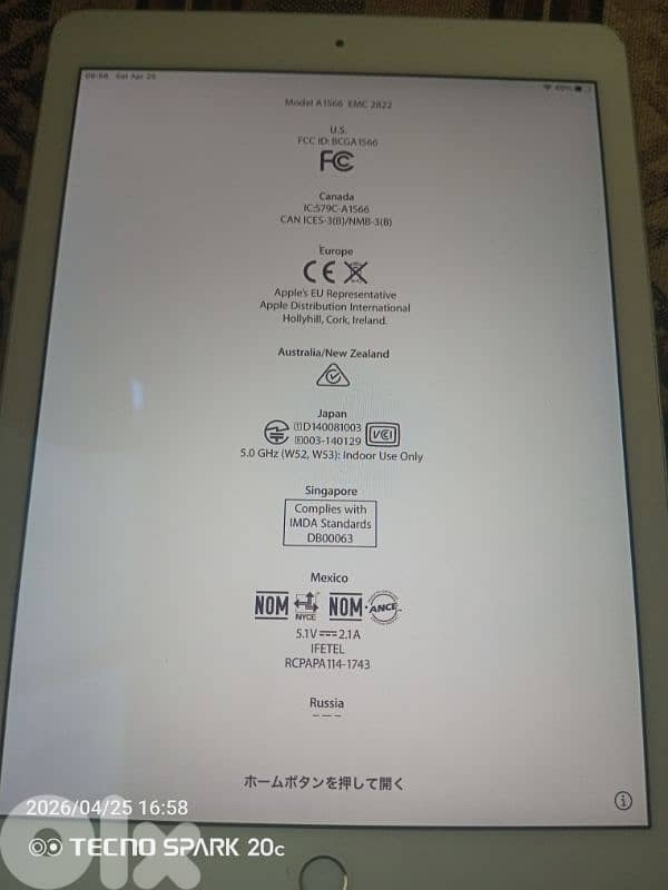 ipad air 2 16 gb 2