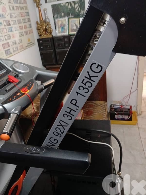 treadmill 1