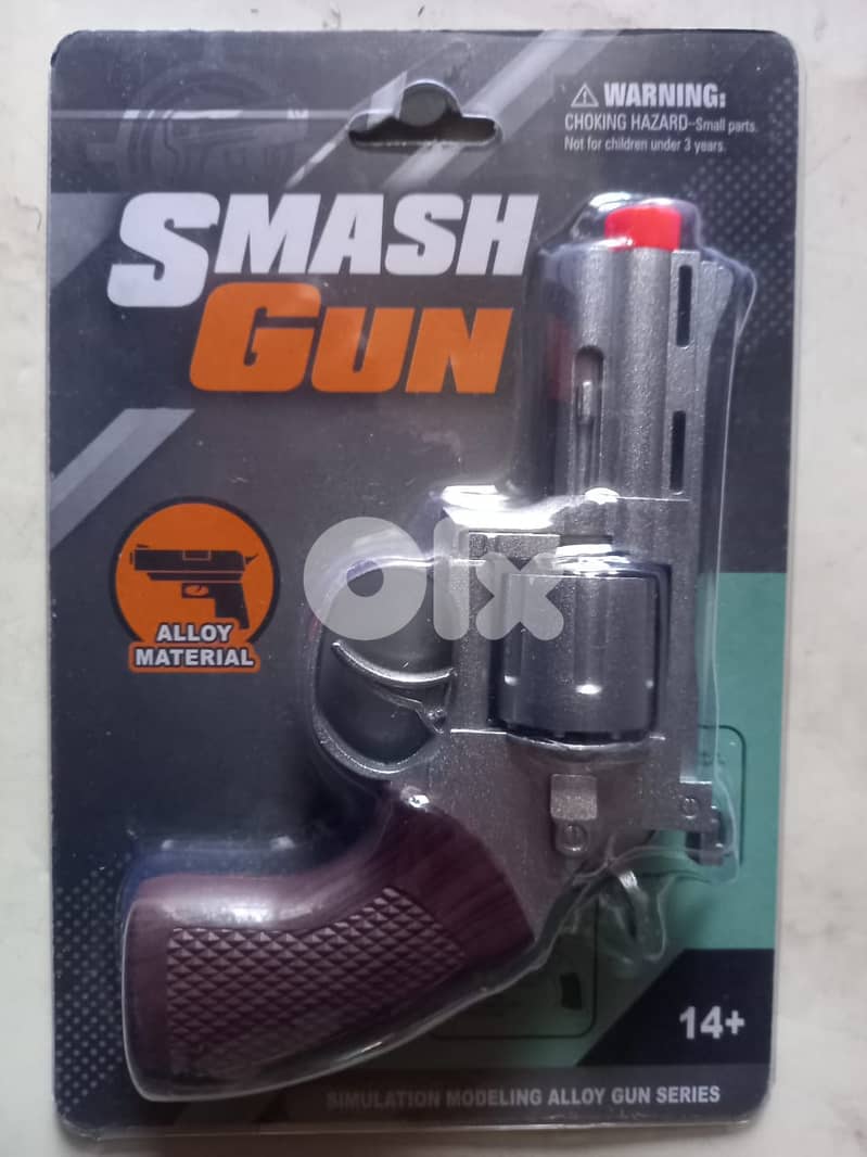 Smash gun metal cap gun + 1 cap discs set black or metallic 2