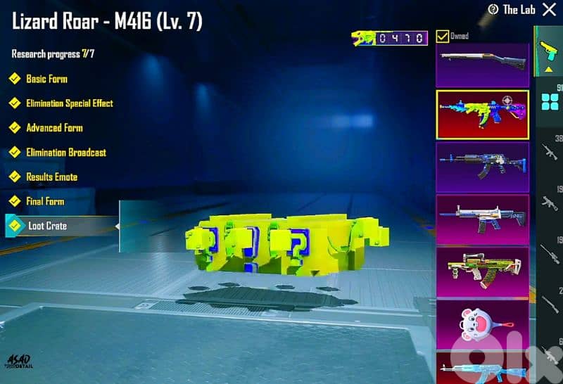 pubg mobile 5