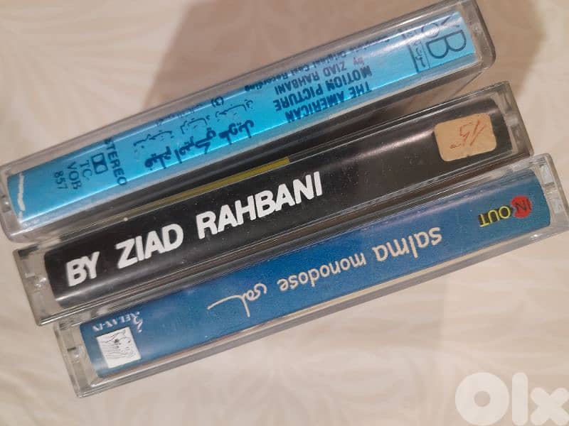 زياد الرحباني 1