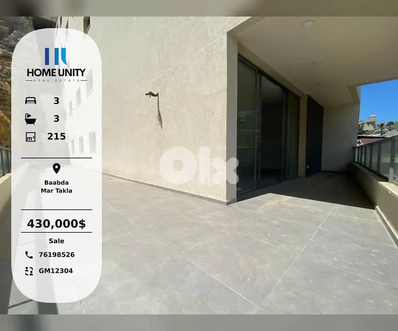 apartment for sale in Mar Takla, Baabda 0