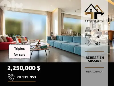 penthouse/ apartment for sale in Achrafieh beirut شقق للبيع في اشرفية