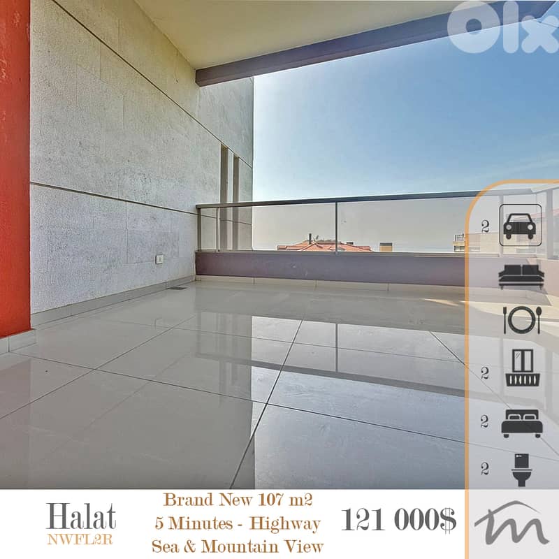 Halat | Brand New 2 Bedrooms Apartment | Sea-Mountain View | Calm Area 0