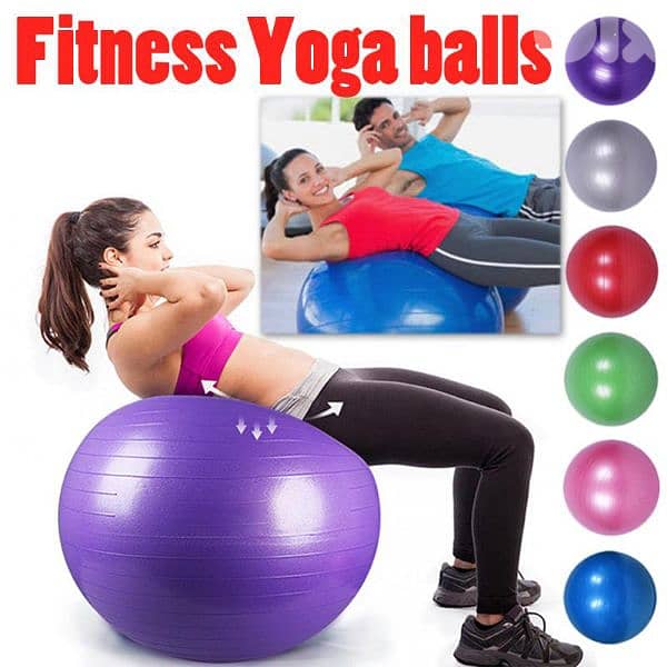 New Yoga Ball 0