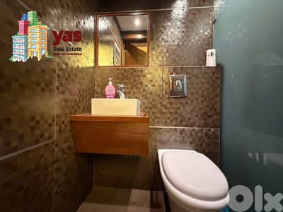 Kaslik 70m2 | Furnished Office | Rent | Excellent Condition | EH