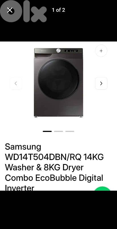 Samsung Washer Dryer 14kg/8kg WiFi 1