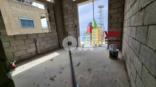 Halat 146m2 | 198m2 | Garden Available | Sea & Mountain View | MCH