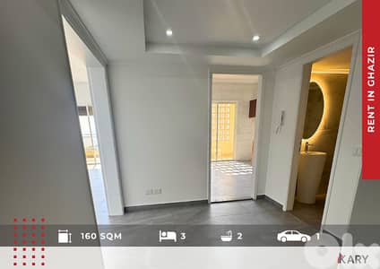 160 sqm Apartment for Rent in Ghazir - ١٦٠ متر شقة للإيجار في غزير
