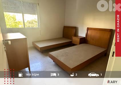 160 sqm Apartment for Rent in Ghazir - ١٦٠ متر شقة للإيجار في غزير