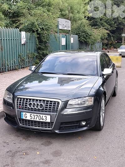 Audi S8 2007