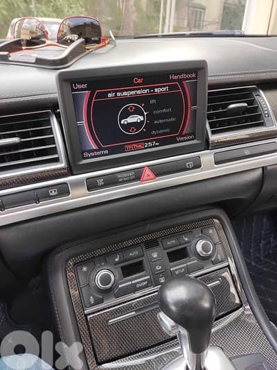 Audi S8 2007