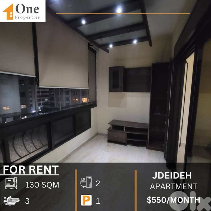 APARTMENT FOR RENT IN JDEIDEH 0
