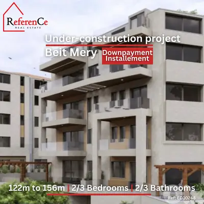 New project with installments Biet Mery  مشروع قيد الإنشاء في  بيت مري
