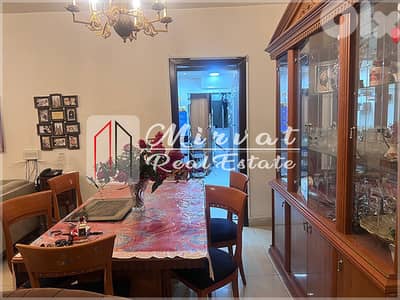 الظريف - شقة مميزة للبيع - بناء جديد - 2 نوم