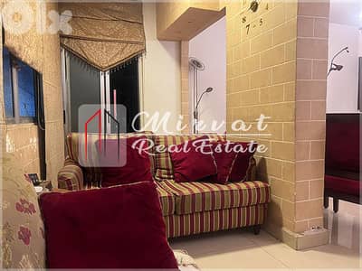 الظريف - شقة مميزة للبيع - بناء جديد - 2 نوم