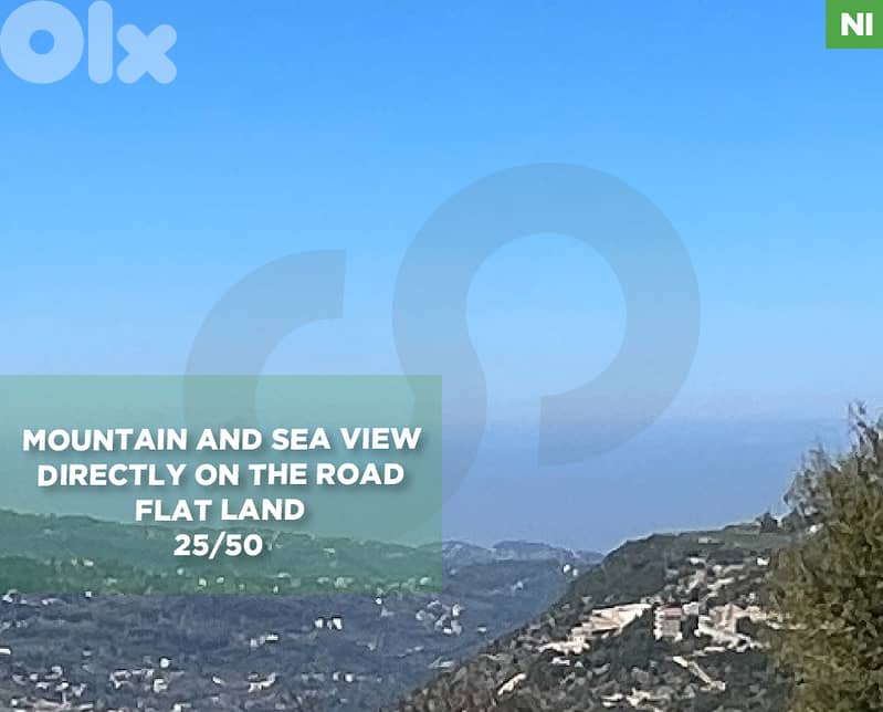 sea, mountain view, directly on the road, Ehmej/إهمج REF#NI135497 0