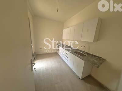 Brand New Apartment in Nabay|Calm Living with Scenic Mountain Views