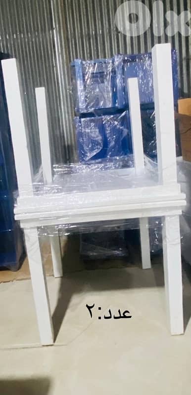 for sale 8