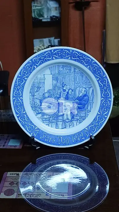 antique
