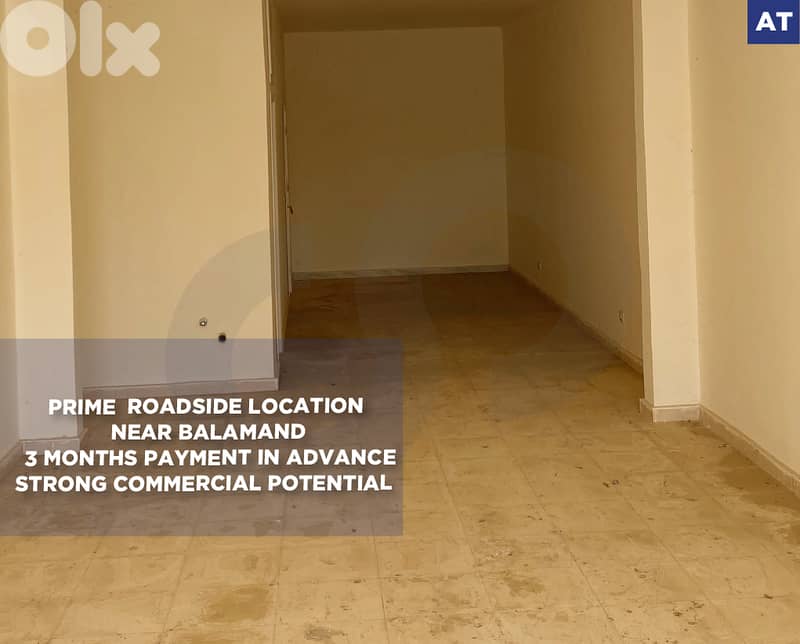 Strong commercial potential, koura -Deddeh/كورة -دده REF#AT135507 0