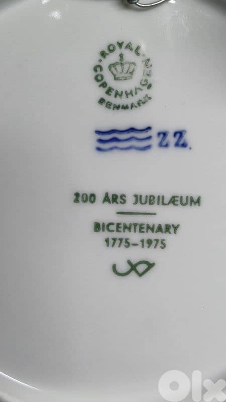 antique 3