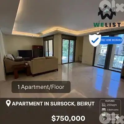 Apartment for sale in Sursock, Beirut شقة للبيع في منطقة سورسوك، بيروت